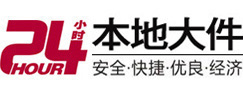 户县8-500吨吊车出租起重吊装公司